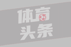 韩媒回顾和国足交战：足球还是UFC？中国的少林足球
